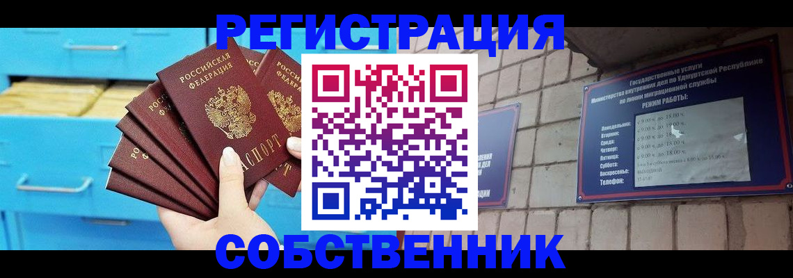 форма 3 в Казани
