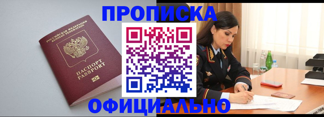 форма 3 в Казани